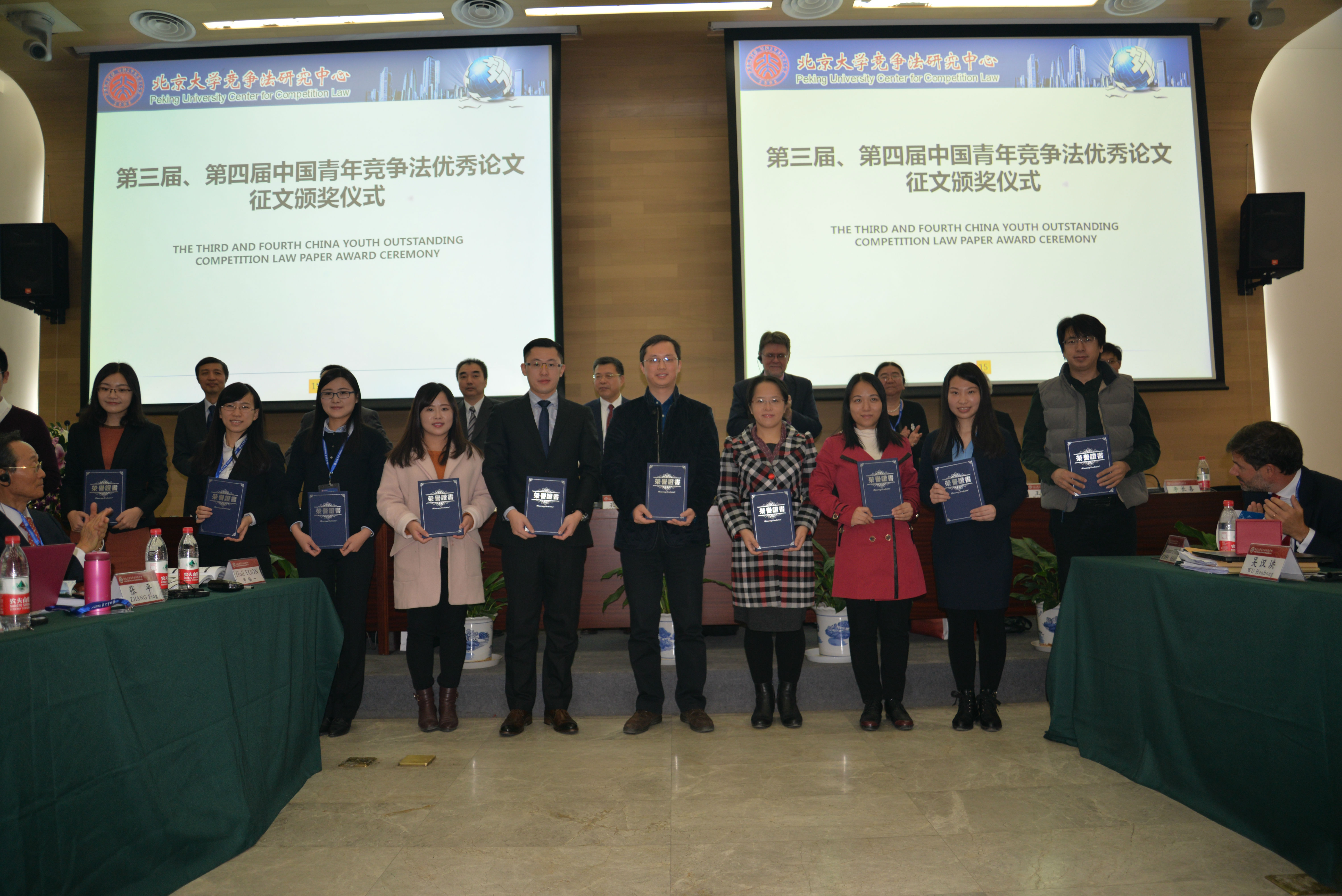 1449737622128105.jpg 1449737622128105.jpg