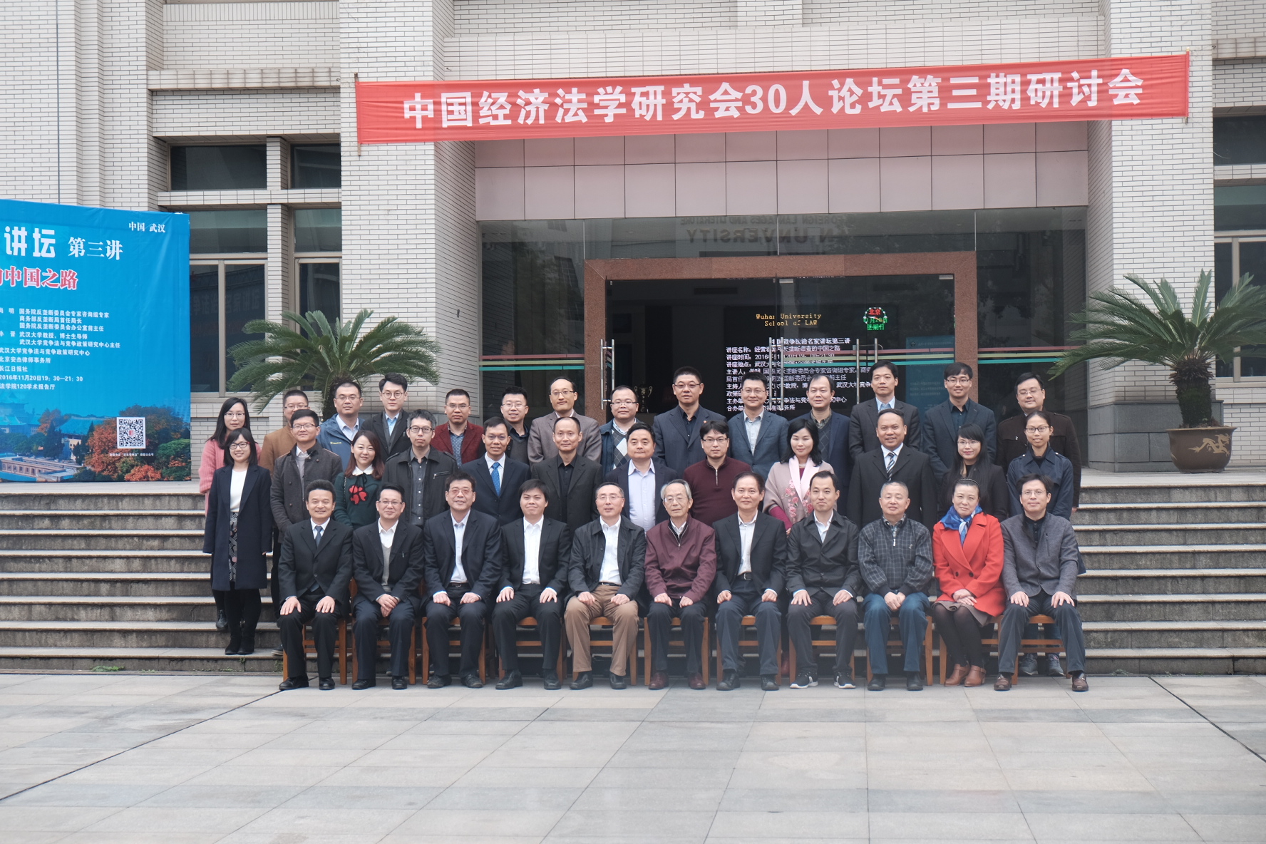 1479967347510141.jpg 1479967347510141.jpg