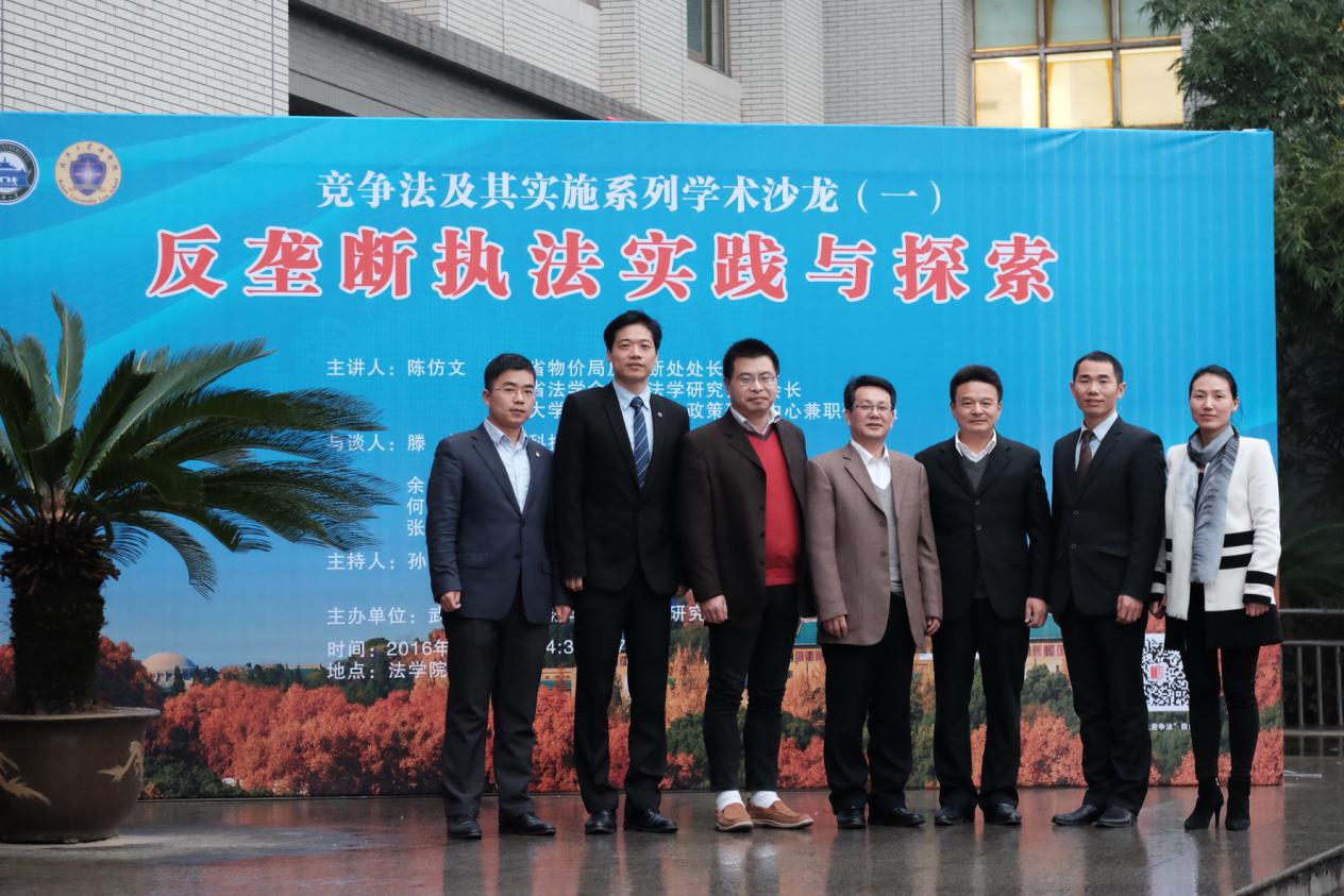 1481848485842906.jpg 1481848485842906.jpg