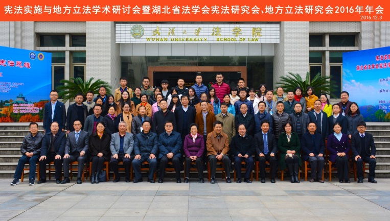 1481503450495037.jpg 1481503450495037.jpg