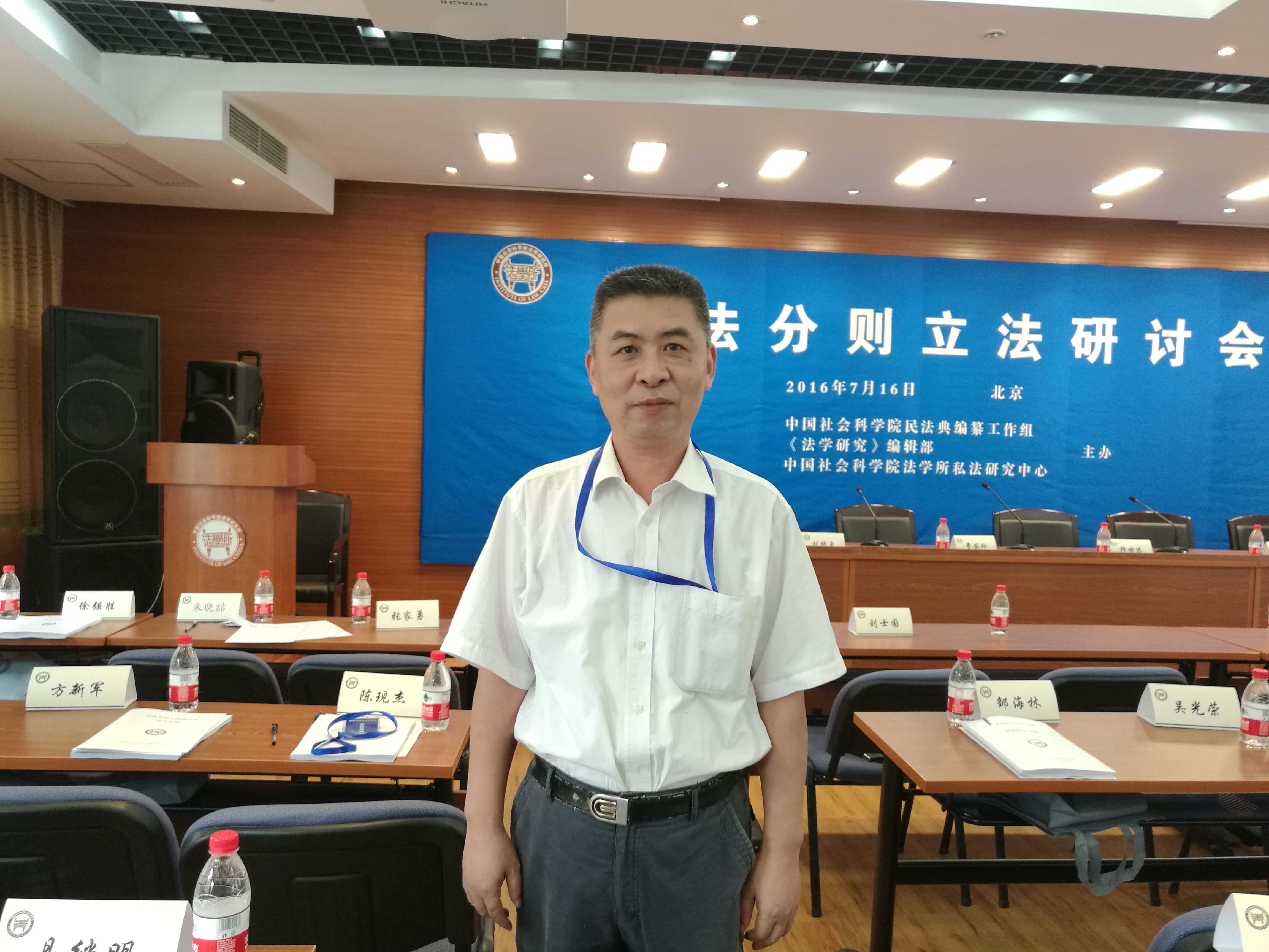 1471320853974669.jpg 1471320853974669.jpg