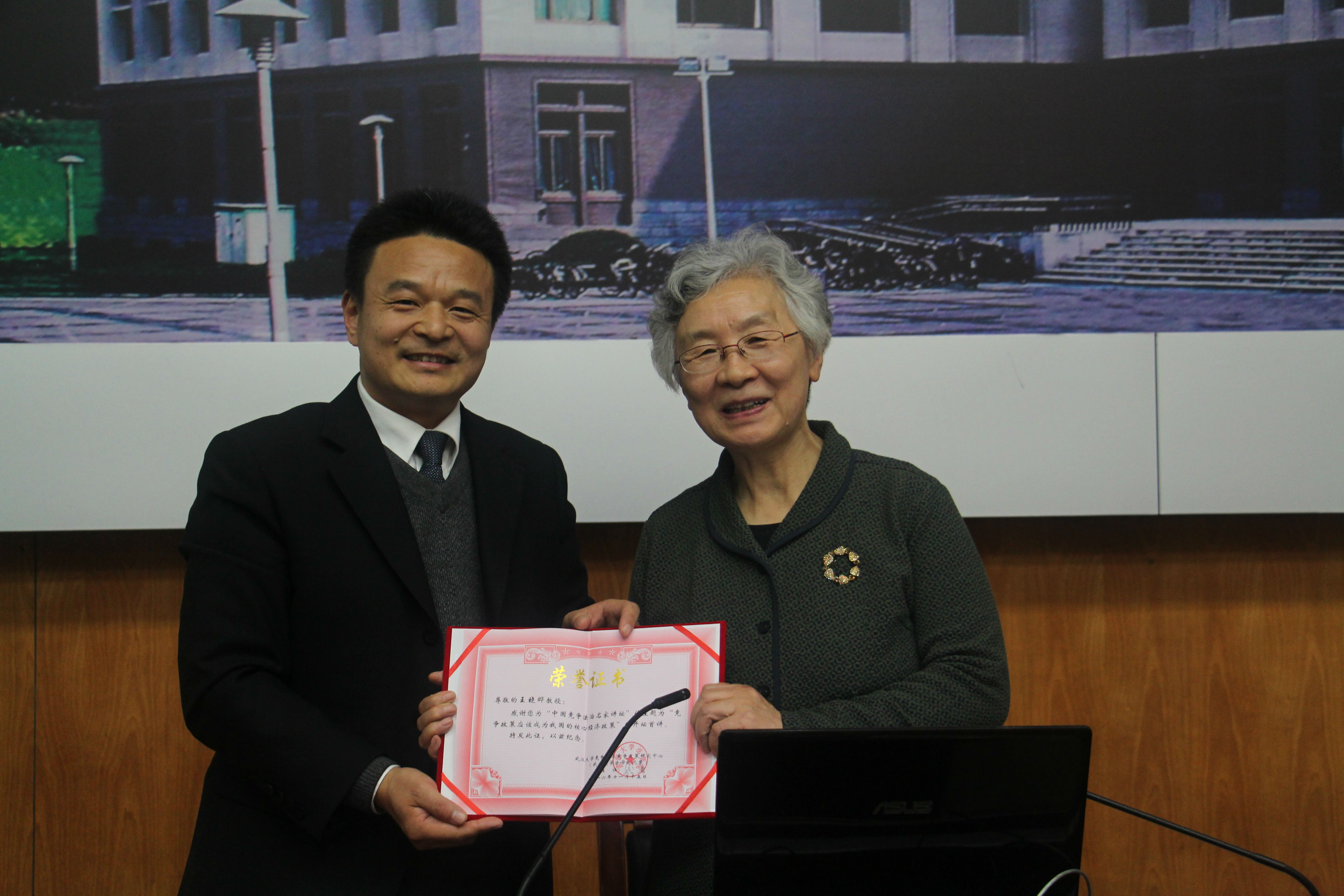 1479372097246959.jpg 1479372097246959.jpg