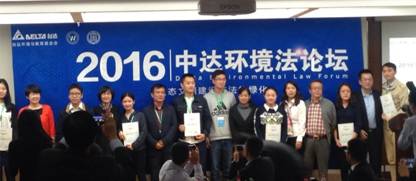 1476860731169846.jpg image010.jpg