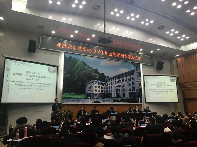 1449049580118957.jpg 1449049580118957.jpg