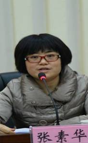 1419318470430834.jpg image006.jpg